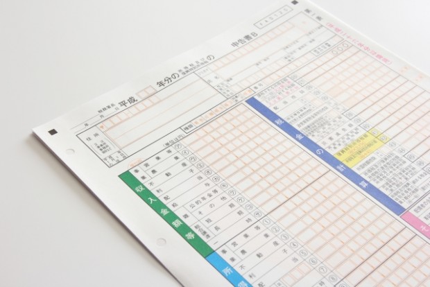 税務サービスのイメージ