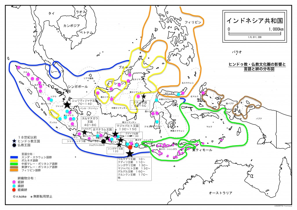 ヒンドゥ教仏教文化圏　言語と絣の分布図
